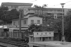 昔懐かしい