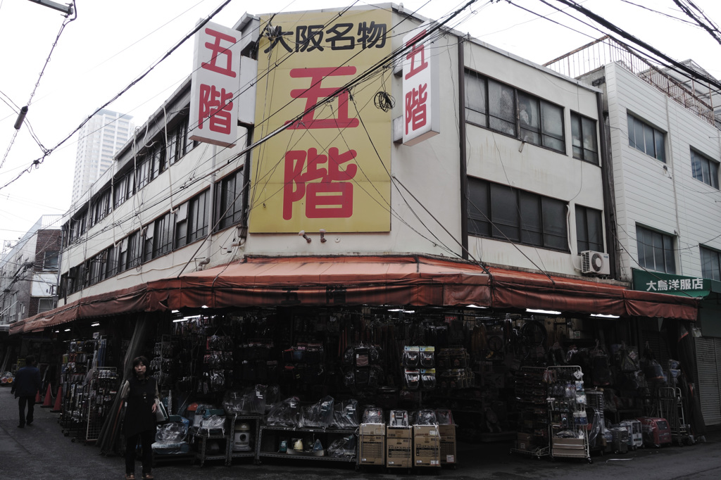 日本橋でんでんタウンの路地裏_1