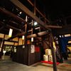 京都2014夏｜月桂冠大倉記念館