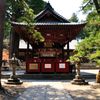 富士吉田｜北口本宮冨士浅間神社　神楽殿