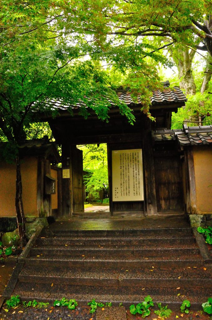 蓮華寺