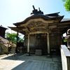 山形｜宝珠山 立石寺（山寺）　開山堂