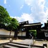 京都2014夏｜東福寺塔頭退耕庵