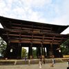 あをによし奈良｜東大寺南大門