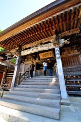山形｜宝珠山 立石寺（山寺）　奥の院