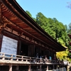 長命寺　西国三十一番札所