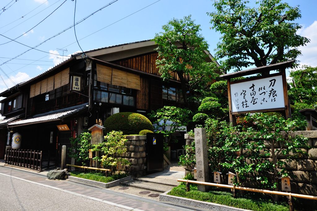 京都2014夏｜寺田屋