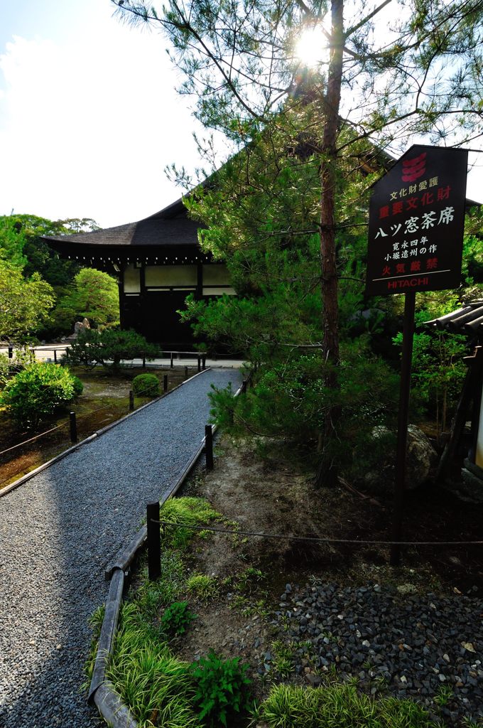 京都2014夏｜南禅寺塔頭金地院