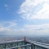 あべのハルカス　ヘリポートからの景色