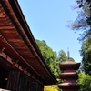 長命寺　西国三十一番札所