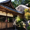 長命寺　西国三十一番札所