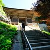 山形｜宝珠山 立石寺（山寺）　楼門