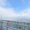 あべのハルカス　ヘリポートからの景色