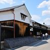 京都2014夏｜月桂冠大倉記念館