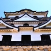 滋賀・奈良・_37