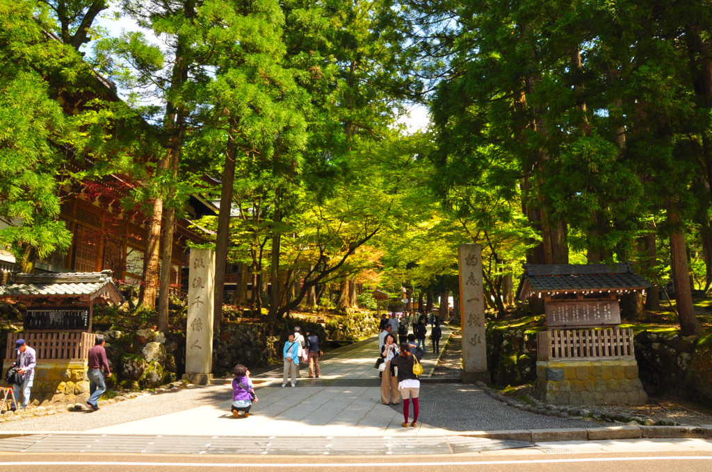 永平寺　境内入口