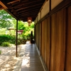 吉水神社　書院