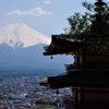 富士吉田｜新倉富士浅間神社