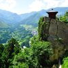 山形｜宝珠山 立石寺（山寺）　納径堂