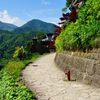 山形｜宝珠山 立石寺（山寺）　開山堂への石畳