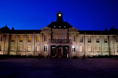 山形｜文翔館