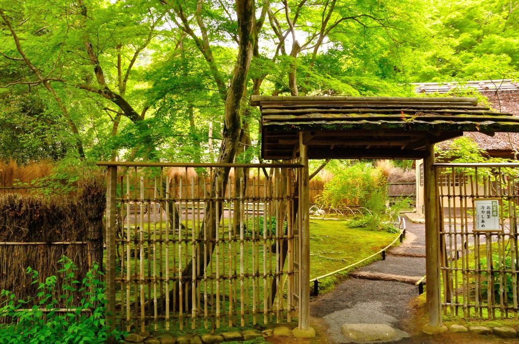 天龍寺塔頭　宝厳院