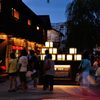 山形｜御殿堰