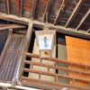 奈良井#0134