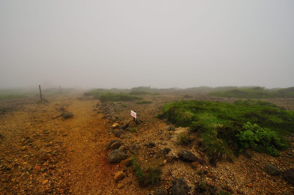 山形｜熊野岳登山道