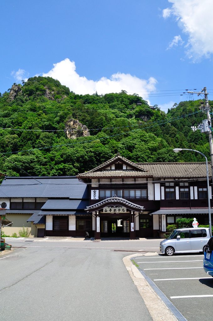 山形｜宝珠山 立石寺（山寺）　山寺ホテル