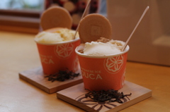 japanese ice