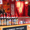サンタビール♪