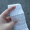 Omikuji