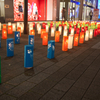 ランタンアート２０１３