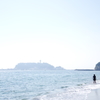 サヨナラ SUMMER