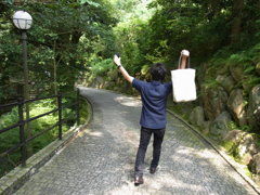 湯河原
