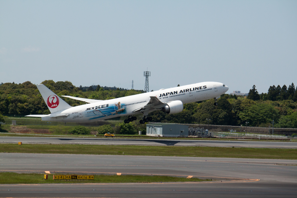 JETKEI