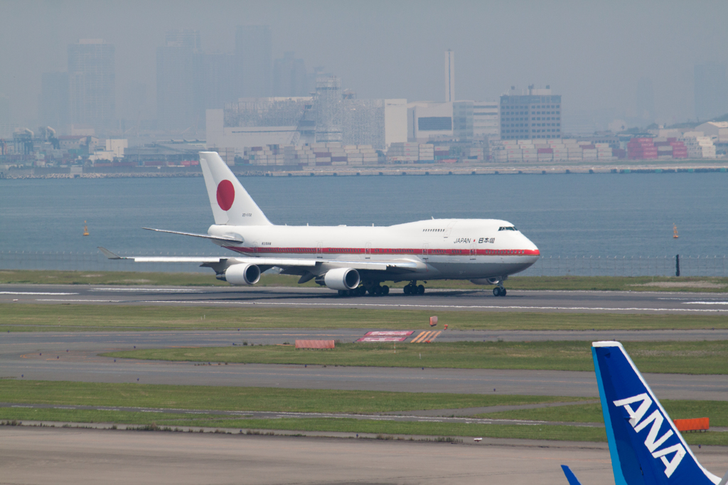 Japanese Air Force ONE