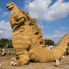 藁・ゴジラ　1