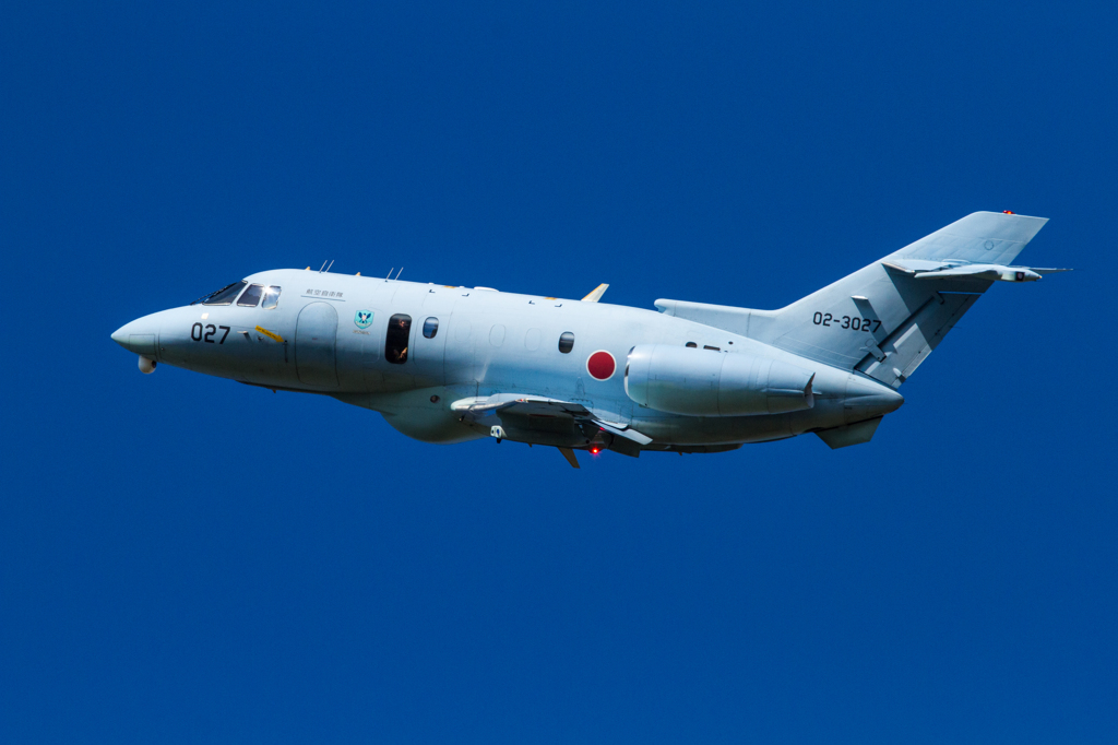 U-125A