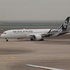 NEW ZEALAND 787
