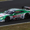 D'station ADVAN GT-R