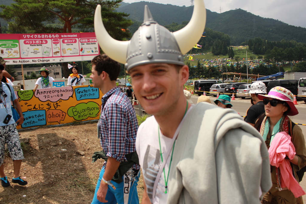 楽しげバイキング