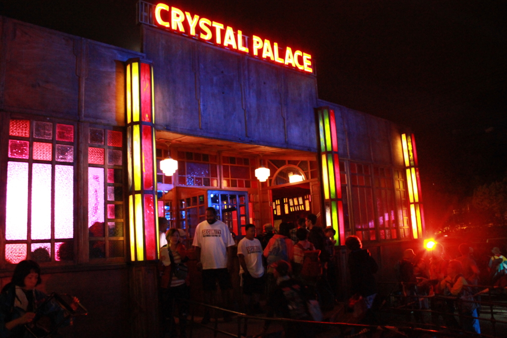 クリスタルパレス