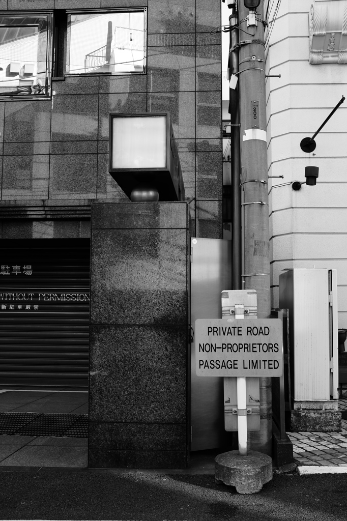 六本木から原宿へ向かう途中