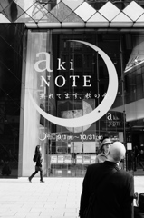 aki NOTE