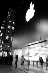 Apple Store Ginza