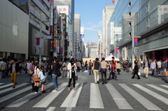 Apple Store Ginza