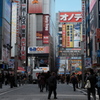 秋葉原