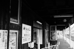 三ヶ日駅